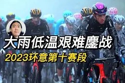 开云体育入口-比利时挑战墨西哥，冲刺国际足球获胜()