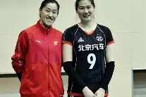 开云体育娱乐app-恩波利摆脱低迷，迎来连胜追赶主席杯资格()