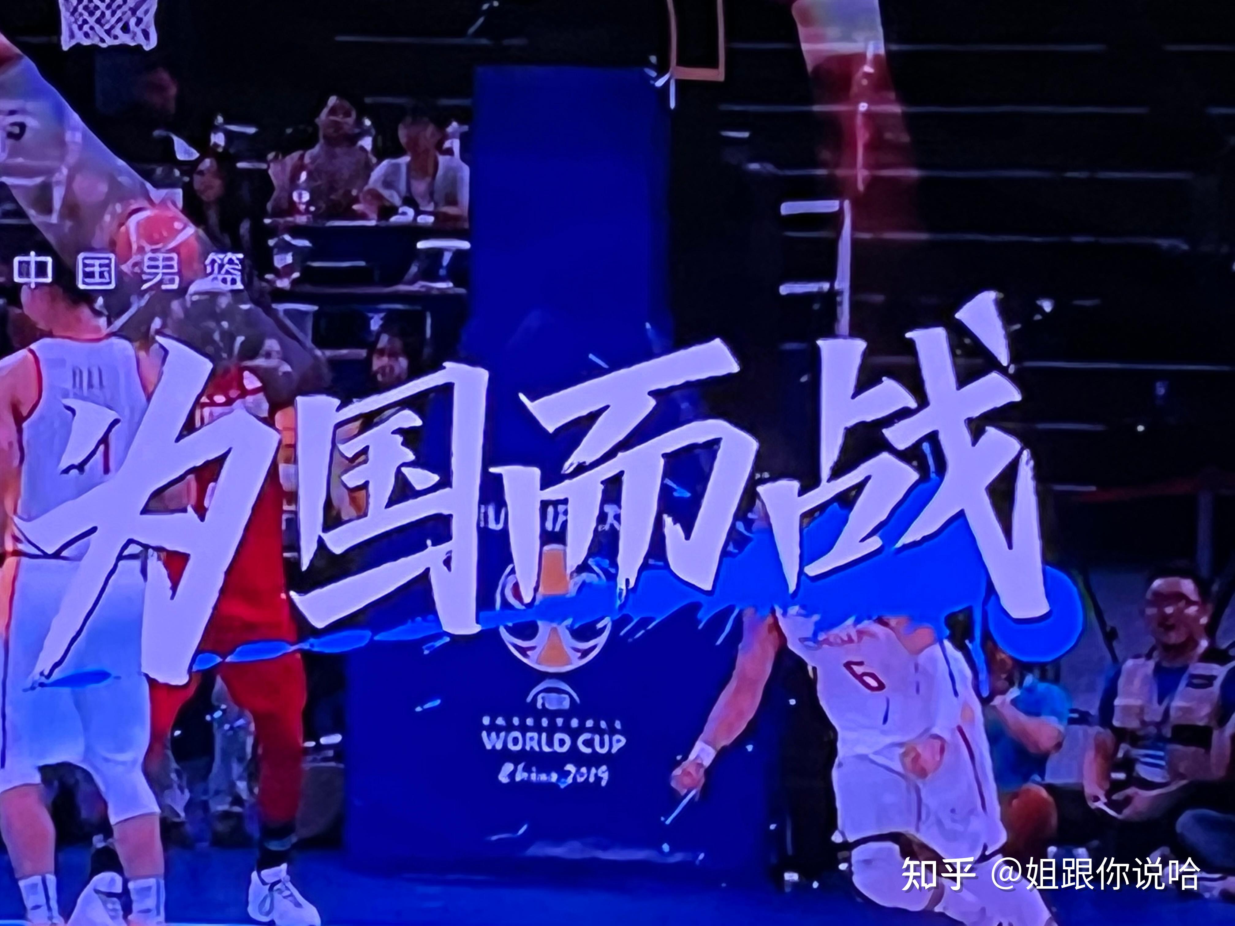 开云手机登录界面-台湾队在比赛中表现出色，夺得关键胜利()  第2张